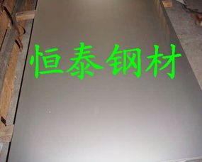 恒泰鋼材 深耕東莞長安，專注特殊鋼材與金屬材料制造的可靠伙伴